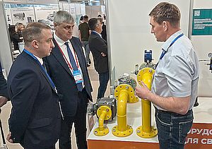 АПЗ в Башкортостане